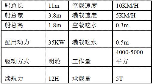 QQ截图20190910114311.jpg